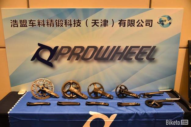 以见闻觅商机,2023白鸽行动华北站完美收官