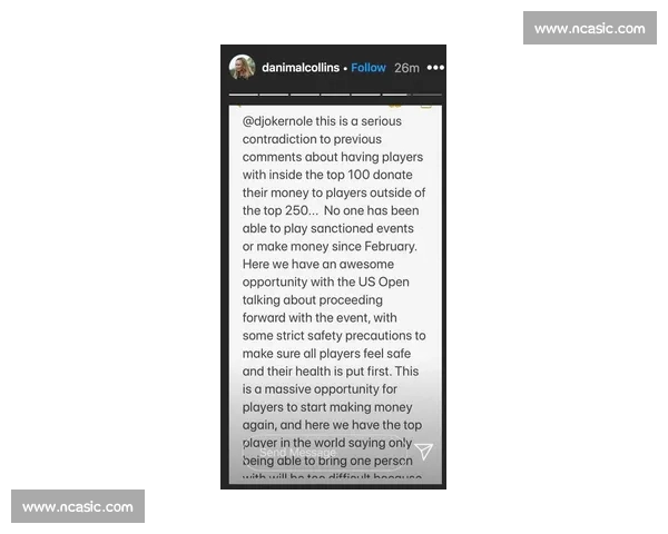 范德芬:生涯首尝梅开二度,滋味难以言表 范德芬:生涯首尝梅开二度,滋味难以言表